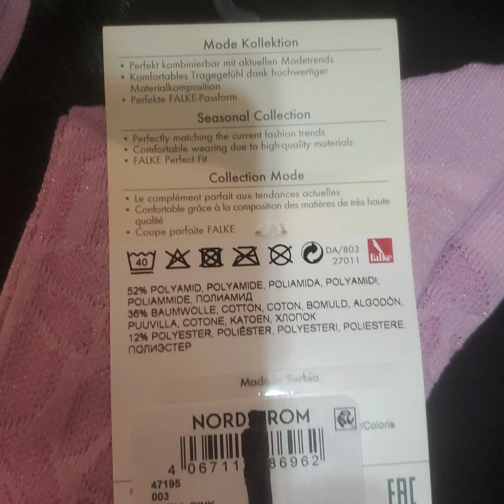 FALKE WOMEN'S SOCKS :SET OF 2 SHELL PINK;SIZE: US 8-9